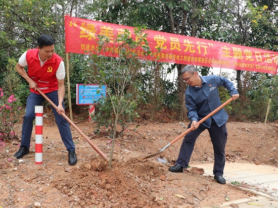 圖4 國企擔(dān)當(dāng)，繪就民生服務(wù)“實景圖”？ - 副本.jpg